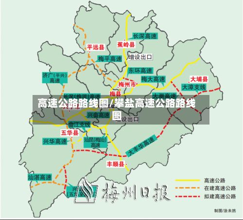 高速公路路线图/攀盐高速公路路线图-第3张图片